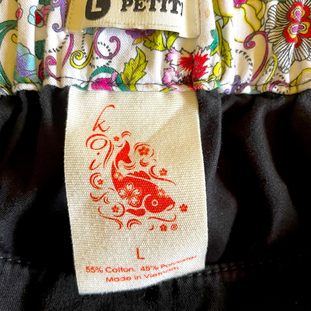 Women’s Koi Sara Cargo Scrub Pants - Picture 3 of 3